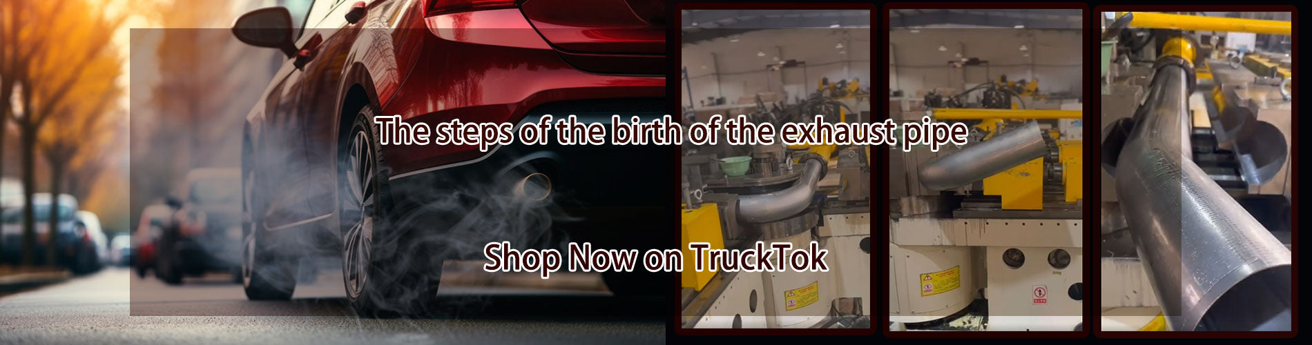 The steps of the birth of the exhaust pipe